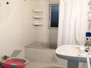 ¡ OPORTUNIDAD EN VILLARRUBIA !