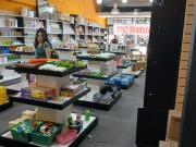 Oportunidad llave mas alquiler Local frente de 7 por 16