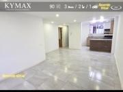 ¡Oportunidad Única! Departamento en Venta en Tlalpan, CDMX