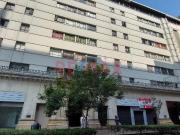 ¡Oportunidad Única! Oficina Multiusos En Venta En El...