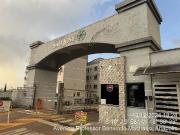 Oportunidade Única em ANAPOLIS GO | Tipo: Apartamento |...