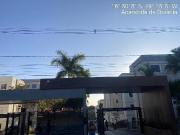 Oportunidade Única em APARECIDA DE GOIANIA GO | Tipo:...