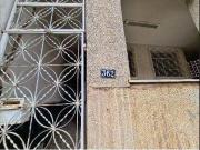 Oportunidade Única em JUIZ DE FORA MG | Tipo: Outros |...