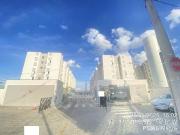 Oportunidade Única em POUSO ALEGRE MG | Tipo:...