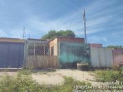 Oportunidade Única em SANTO ANTONIO DO DESCOBERTO GO |...
