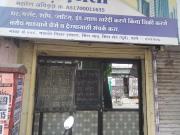 Ozone Complex 1 Bedroom 550 Sq. Ft. Apartment in Mira...