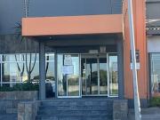 paarden eiland showroom plus warehou.