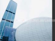 Pabellon M