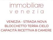 Palazzo in vendita a Venezia