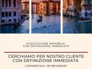 Palazzo / Stabile in vendita a Venezia VE