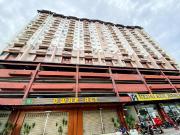Pangsapuri Sri Harmonis Setapak First Come First Serve