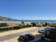 PAPUDO LAGUNA, PAPUDO