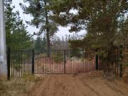 Parcela en El Quisco