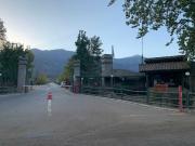 Parcela en venta en PAINE