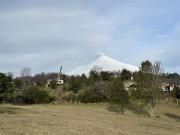 Parcela En Venta En Pucón