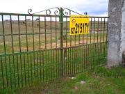 PARCELA GRANDE A LA SALIDA DE ARROYO