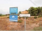 PARCELA RÚSTICA EDIFICABLE, CON RIEGO DIRECTO, VISTAS... PARCELA RÚSTICA EDIFICABLE, CON RIEGO DIRECTO, VISTAS...