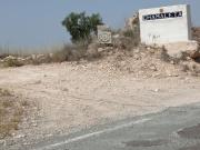 Parcela Urbana Venta Murcia