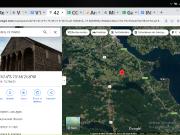 Parcelas en Chiloé – Chonchi V 1489 22 LR 05.23