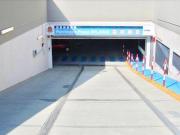 Parcheggio chiuso in vendita a Palermo