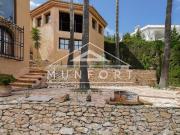 Pareado en alquiler en Dehesa de Campoamor, Alicante...