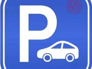 Paris 11ème 75011 Achat / Vente parking