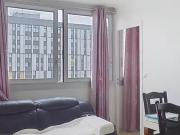 Paris 13ème 75013 Achat / Vente appartement 4 pièces t4
