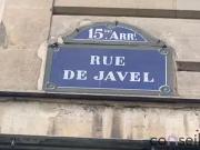 Paris 15ème 75015 Achat / Vente appartement 2 pièces t2