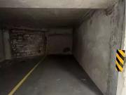 Paris 15ème 75015 Achat / Vente parking