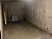 Paris 19ème 75019 Achat / Vente parking