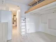 Paris 20ème 75020 Achat / Vente appartement 1 pièce t1