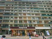 Paris 20ème 75020 Achat / Vente parking