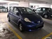 Paris 20ème 75020 Achat / Vente parking