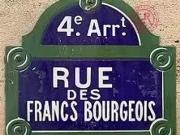 Paris 3ème 75003 Location divers 1 pièce