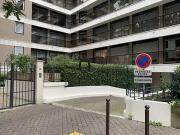 Paris 5ème 75005 Location parking