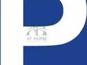 Paris 75 Location parking