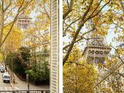 Paris 7ème 75007 Achat / Vente appartement 4 pièces t4