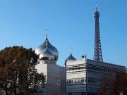 Paris 7ème 75007 Achat / Vente appartement 8 pièces t8