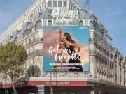 Paris 9ème 75009 Achat / Vente parking