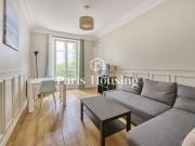 Paris VII rue du Champ de Mars