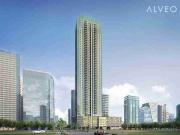 Park East Place: Preselling Condo in BGC low density big...