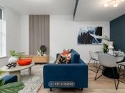 Park Street, Bristol BS1, 2 bed flat to rent, £3,467 pcm...