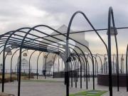 Park View City Overseas Block 5 Marla Plot For Sale