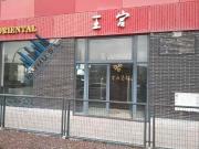 Parking en venta en Madrid, Las mercedes