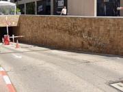 Parking en venta en Madrid, Paseo de la Castellana, 28046