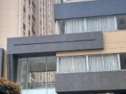 PARQUE CENTRAL COLINA ETAPA 1