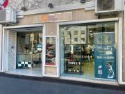 Parrucchiere in vendita a Roma