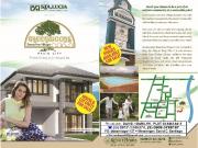 PASIG LOT 150 sqm, PRE SELLING, GREENWOODS EXEC VILL