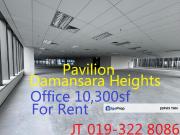 Pavilion Damansara Heights