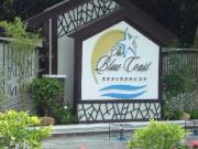 Peaceful Place To Be Home The Blue Coast Residences